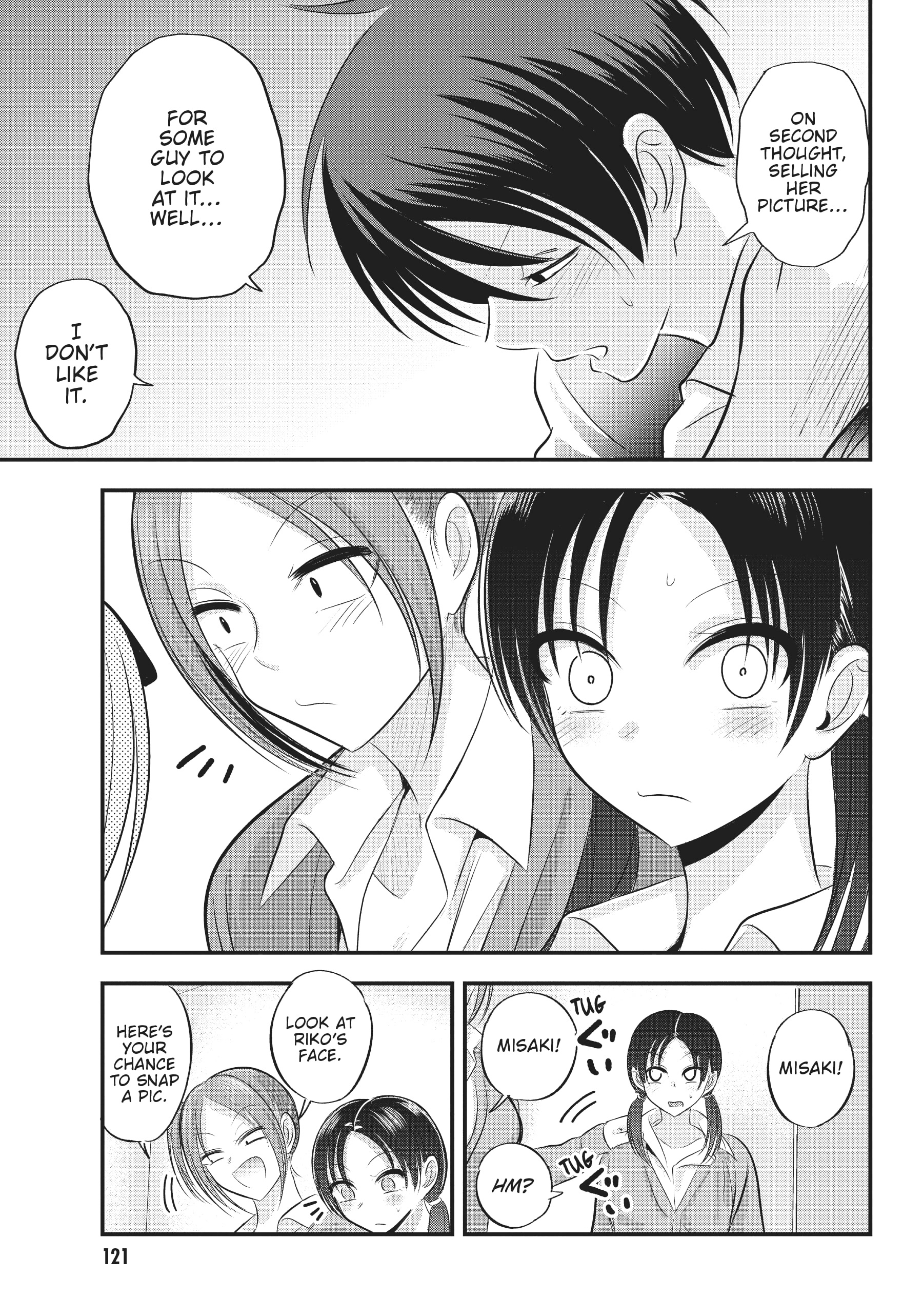 Please go home! Akutsu-san, Chapter 119 image 7